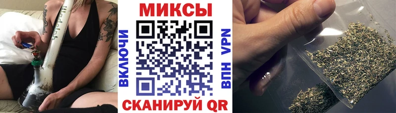 omg ТОР  Лабинск  БУТИРАТ бутик 