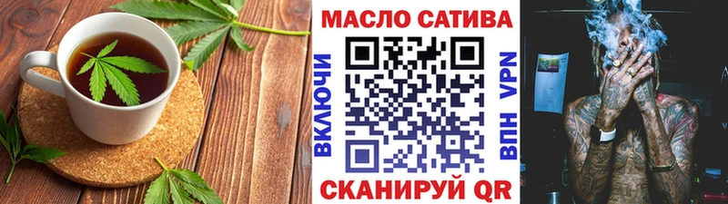 Canna-Cookies конопля Лабинск