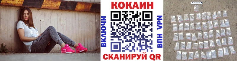 Cocaine Перу  что такое наркотик  Лабинск 