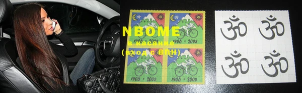 MDMA Premium VHQ Алзамай
