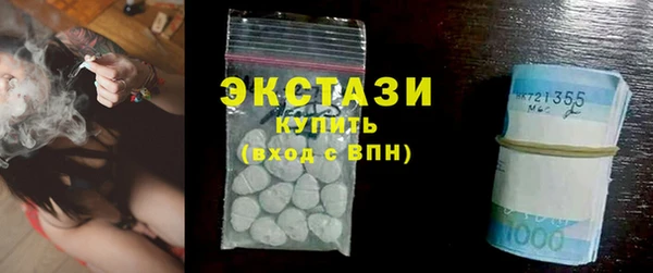 крисы Алексин