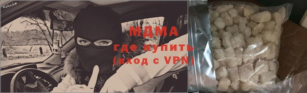 а пвп мука Алексеевка
