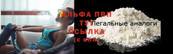 mdpv Пересвет