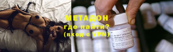 а пвп мука Алексеевка