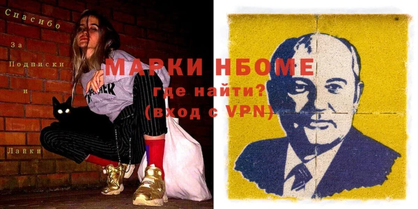 MDMA Premium VHQ Алзамай
