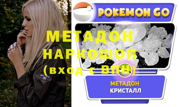 а пвп мука Алексеевка
