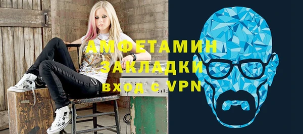крисы Алексин