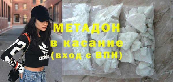 а пвп мука Алексеевка