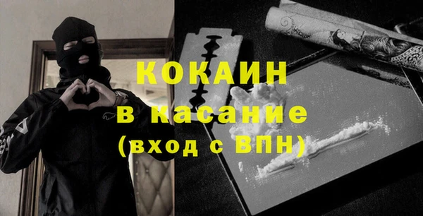 а пвп мука Алексеевка