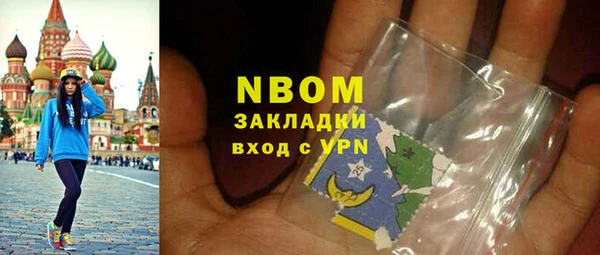 MDMA Premium VHQ Алзамай