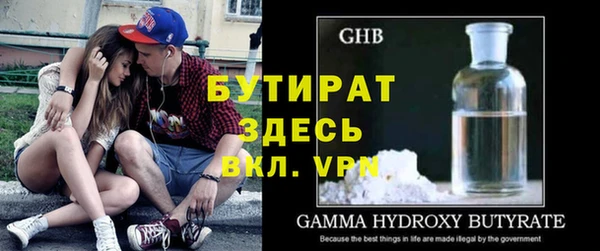 крисы Алексин